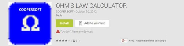 Ohm's Law Calculator - COOPERSOFT